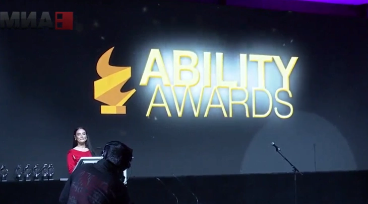 Доделување на Ability Awards 2024 (во живо)