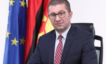 Kryeministri Mickoski do të marrë pjesë në konferencën 