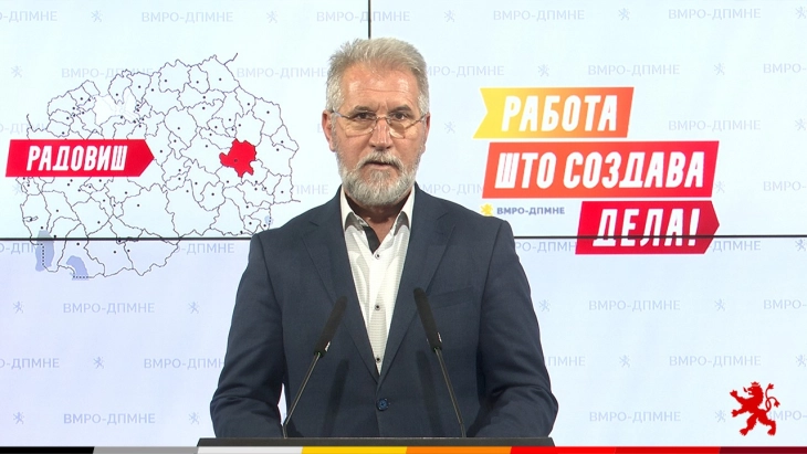 Ристов: Радовиш го издигнавме на ново ниво на развој и просперитет