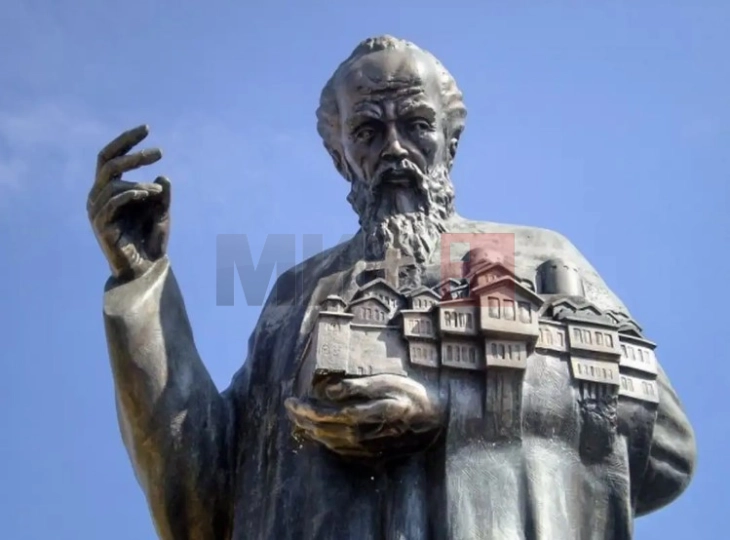 Country marks St. Clement of Ohrid Day