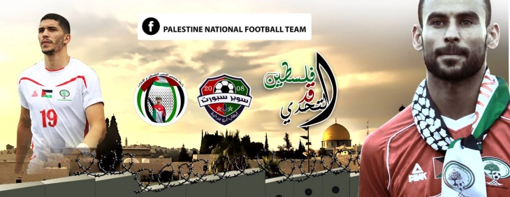 Më shumë se 350 futbollistë palestinezë kanë humbur jetën në konfliktin me Izraelin