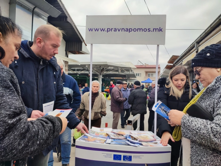 Во Кавадарци промовирана Бесплатна правна помош 