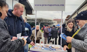 Во Кавадарци промовирана Бесплатна правна помош 