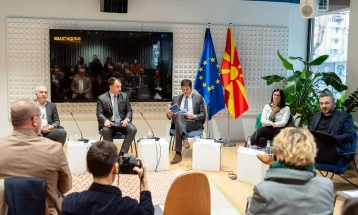 EU-funded Digital Europe Programme (DIGITAL) presented in Tetovo