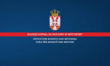 Канцеларија за Косово: Приштина презеде шест згради во Зубин Поток градени од српската Влада