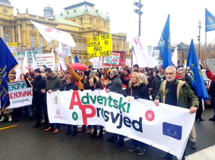 Училишните синдикати во Хрватска протестираат против оценувањето и неправедните коефициенти