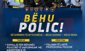 MPB-ja publikon shpalljen për pranimin e 600 nënpunësve policor