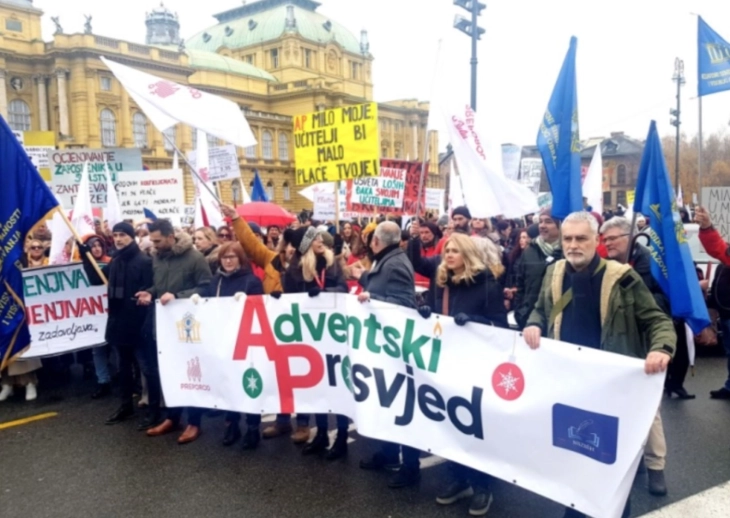 Оценувањето на наставниците во Хрватска нема да почне на 1 јануари