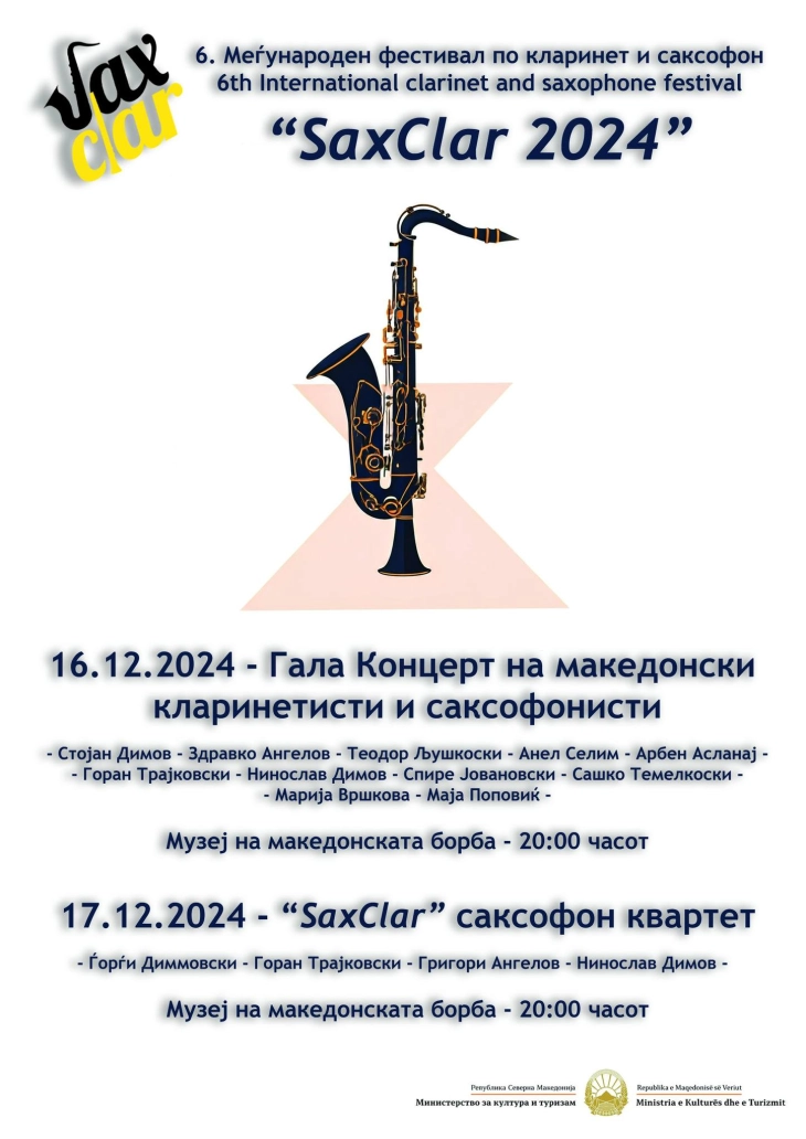 6th SaxClar international festival begins