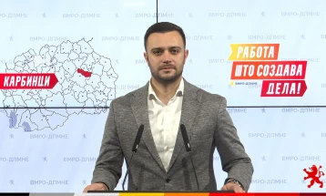 Паунов: За 3 години го променивме ликот на Карбинци, многу нови инвестиции и проекти