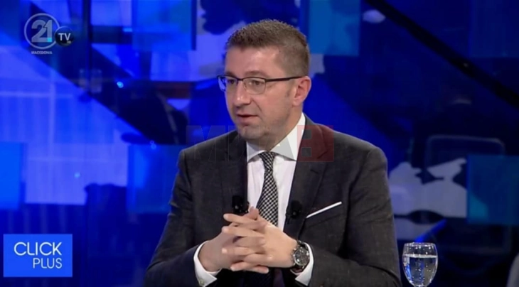 Mickoski: U realizua operacioni më kompleks policor kundër klaneve kriminale, me të cilin zbardhen 7 vrasje brutale të viteve të kaluara