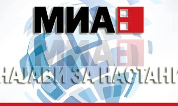 МИА Најави МКД (ДПЛ) 