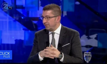 Mickoski Japim 25 milionë euro për Universitetin Nënë Tereza, ndahen mjete për komunat me shumicë shqiptare dhe një sërë projektesh të tjera