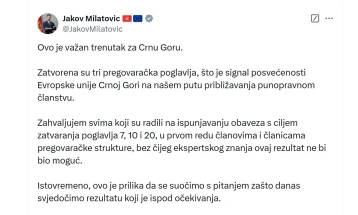 Милатовиќ: Три затворени поглавја e важен момент за Црна Гора