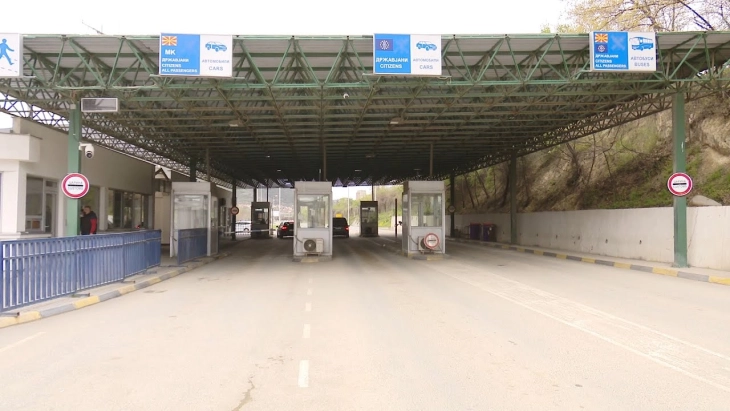 Two police officers at Blace border crossing face disciplinary action over Grubi's country exit