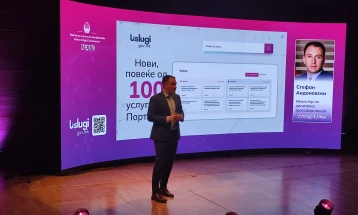 Digital Transformation Ministry unveils redesigned uslugi.gov.mk website, includes 100 new electronic services for citizens