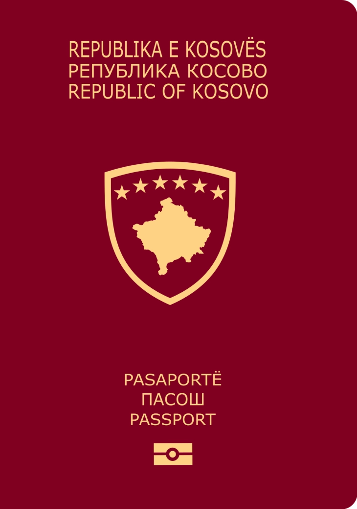 Крешник Ахмети: Ерменија ги призна пасошите на Косово