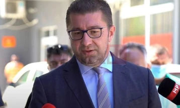 Mickoski në vënien e gurthemelit për ndërtimin e qendrës tregtare në Gjevgjeli