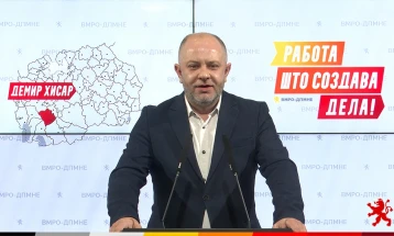 Најдовски: Со јасна визија и силна волја општина Демир Хисар се движи кон поголеми успеси