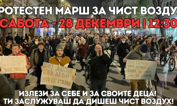 Протестен марш против аерозагадувањето утре во Скопје