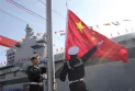 China launches new generation assault ship