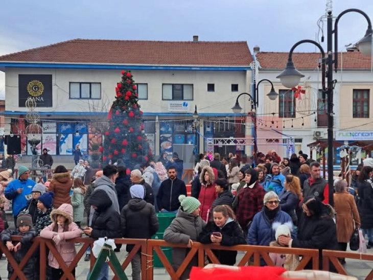 Почна дводневната празнична програма во Берово