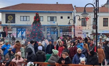 Почна дводневната празнична програма во Берово