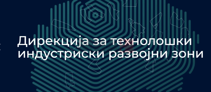 Tetë persona të dyshuar për keqpërdorim gjatë prokurimit publik në Drejtorinë e ZZHTI-së