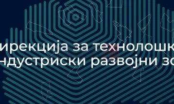 Tetë persona të dyshuar për keqpërdorim gjatë prokurimit publik në Drejtorinë e ZZHTI-së