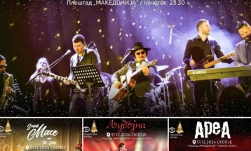 Macedonian musicians to give New Year's Eve concerts in Skopje