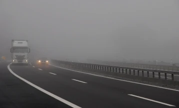 Është mbyllur për qarkullim ura tek lumi Vardar afër fshati Bashinë, për shkak të mjegullës është ulur dukshmëria nga 50-60 metra Tetovë - Gajre, Koçanë dhe Strumicë