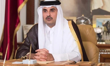 Qatar announces that Israel and Hamas have agreed to a ceasefire