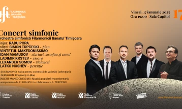 Simon Trpcheski to give concert in Romania