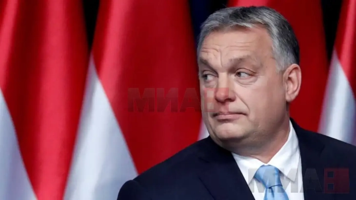 Orban: Inaugurimi i Trampit 