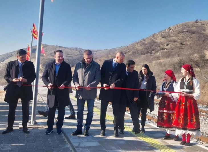 Kumanovo-Beljakovce railway line officially opened