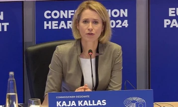 Kalas: Me rëndësi vitale është ndërprerja e plotë e Marrëveshjes për armëpushim në Gazë