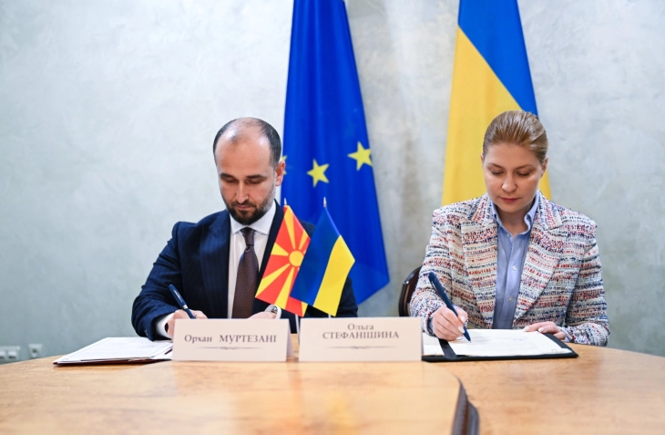 North Macedonia and Ukraine sign memorandum of cooperation in EU integration