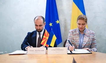 North Macedonia and Ukraine sign memorandum of cooperation in EU integration