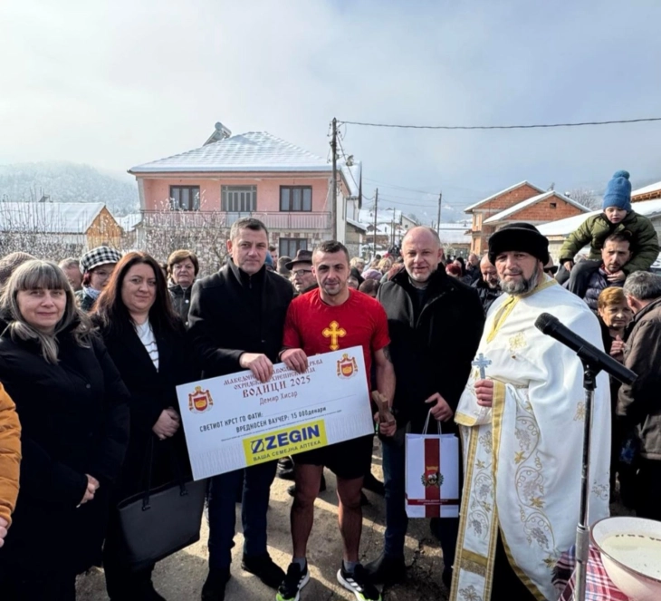 Христијан Петревски најхраброто момче за Водици во Демир Хисар