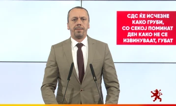 Петрушевски: СДС ќе исчезне како Груби, со секој поминат ден како не се извинуваат, губат