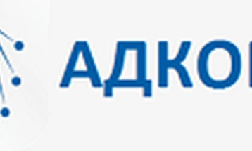  Преку АДКОМ, 90 Јавни комунални претпријатија бараат повластена цена на електричната енергија