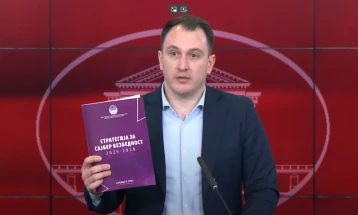 Andonovski:Strategjia për siguri kibernetike paraqet kthesë në procesin e transformimit digjital të shtetit