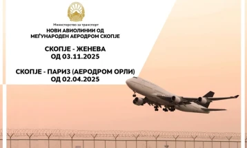 Two new routes to be launched from Skopje airport