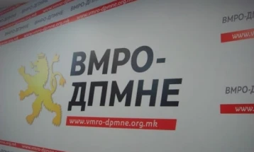 Реакција на ВМРО-ДПМНЕ нна прес-конференцијата на СДСМ