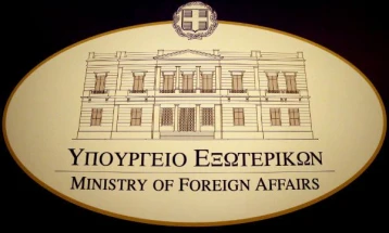 Greek Foreign Ministry on Mickoski's remarks: Macedonian issue is resolved definitely and irrevocably