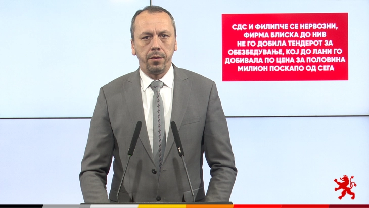 Петрушевски: ЈО да отвори истрага како до лани услугата обезбедување е плаќана половина милион евра повеќе