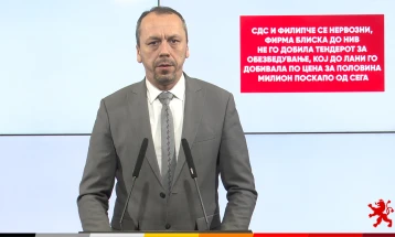 Петрушевски: ЈО да отвори истрага како до лани услугата обезбедување е плаќана половина милион евра повеќе