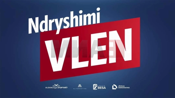 VLEN: 