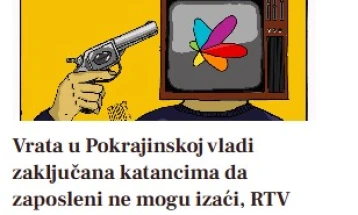 Пред денешниот генерален штрајк: Вратите на покраинската Влада во Нови Сад заклучени, вработените затворени внатре