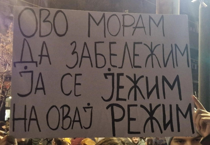 Протест пред зградата на РТС во Белград: Студентите залудно бараа вклучување во програмата